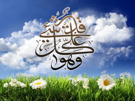 صور خلفيات