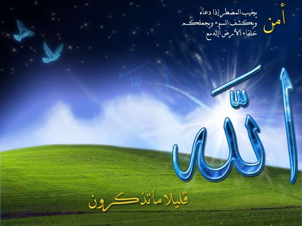 صور خلفيات
