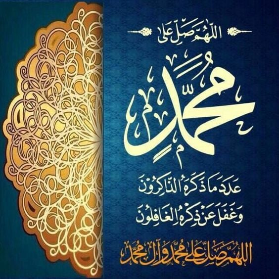 صور خلفيات