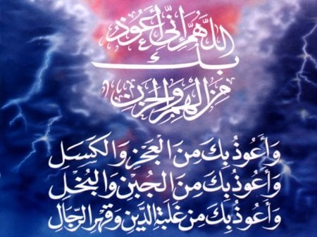 صور خلفيات