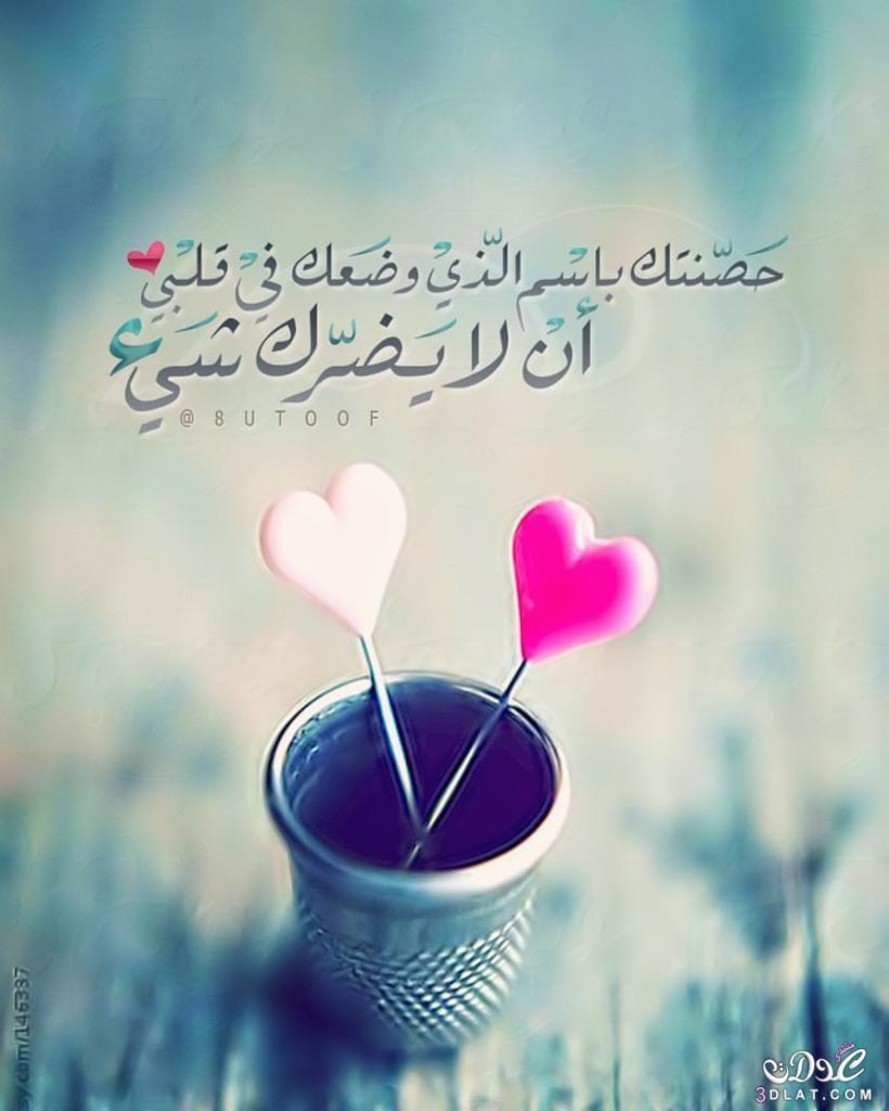 صور دينيه : كلام وصور دينية جميلة، اجمل الصور الاسلامية النادرة 