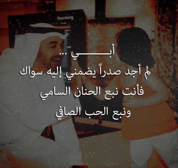 صور دينيه : كلام وصور دينية جميلة، اجمل الصور الاسلامية النادرة 