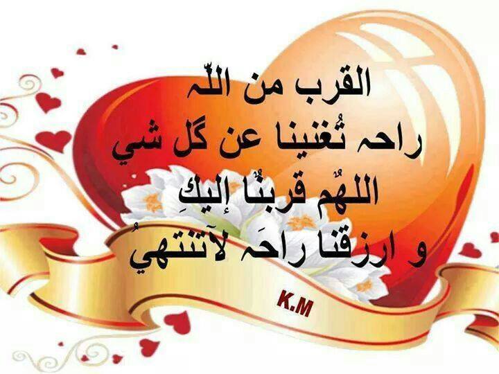 صور دينيه : كلام وصور دينية جميلة، اجمل الصور الاسلامية النادرة 