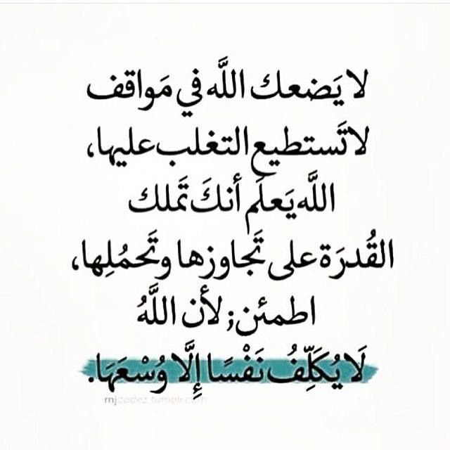 صور دينيه : كلام وصور دينية جميلة، اجمل الصور الاسلامية النادرة 