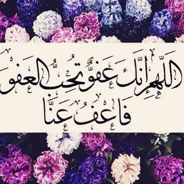 صور دينيه : كلام وصور دينية جميلة، اجمل الصور الاسلامية النادرة 