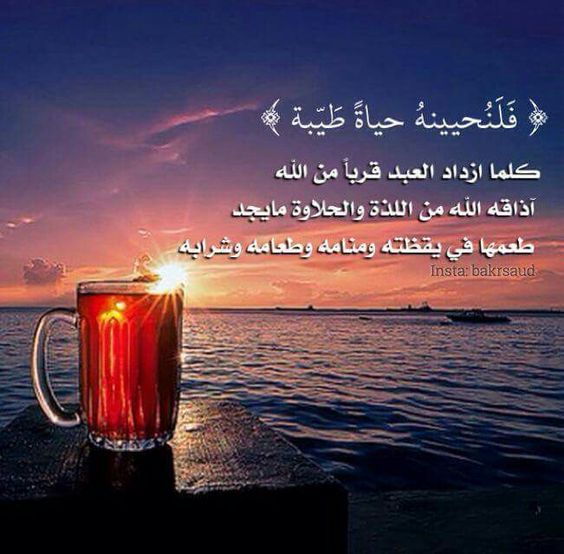 صور دينيه : كلام وصور دينية جميلة، اجمل الصور الاسلامية النادرة 