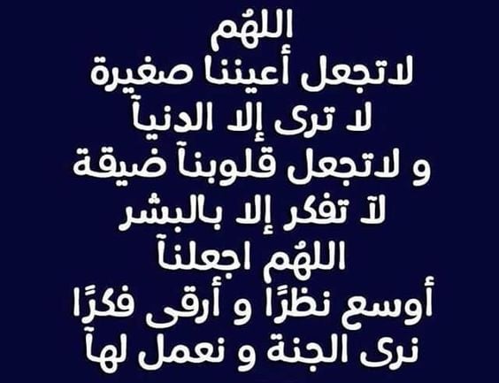 صور دينيه : كلام وصور دينية جميلة، اجمل الصور الاسلامية النادرة 