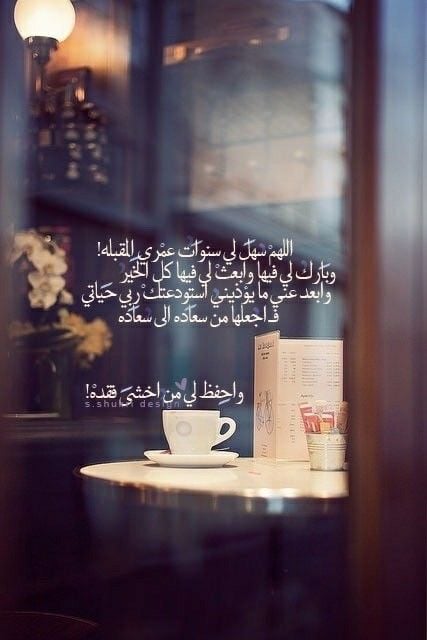 صور دينيه : كلام وصور دينية جميلة، اجمل الصور الاسلامية النادرة 