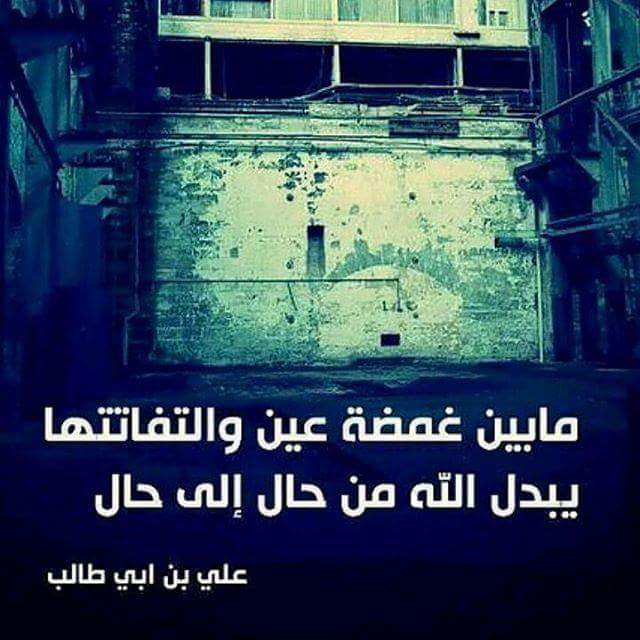 صور دينيه : كلام وصور دينية جميلة، اجمل الصور الاسلامية النادرة 