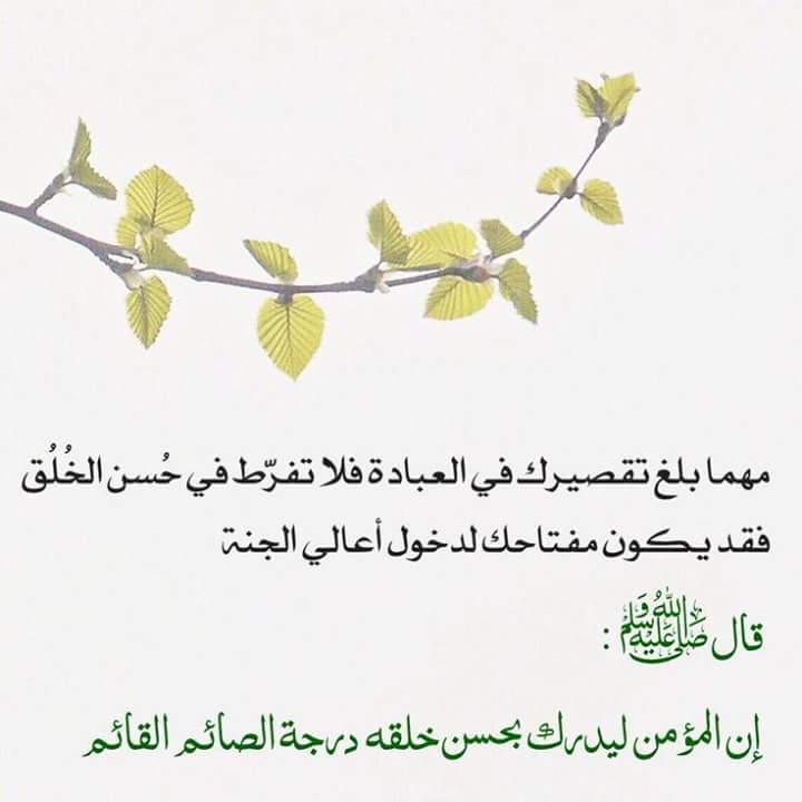 صور دينيه : كلام وصور دينية جميلة، اجمل الصور الاسلامية النادرة 