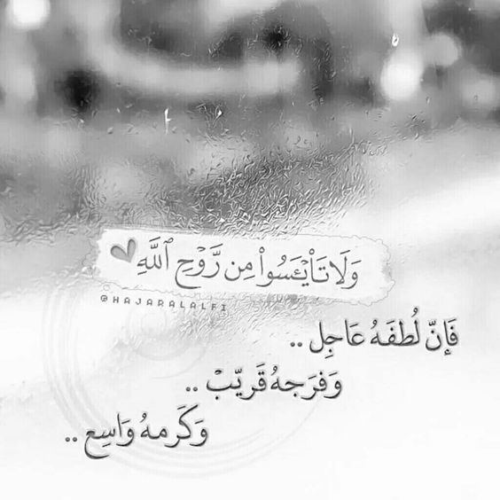 صور دينيه : كلام وصور دينية جميلة، اجمل الصور الاسلامية النادرة 