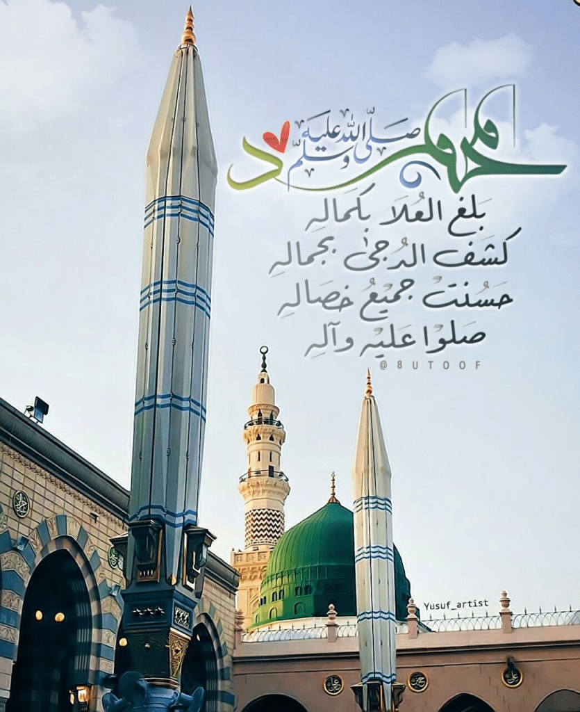 صور دينيه : كلام وصور دينية جميلة، اجمل الصور الاسلامية النادرة 