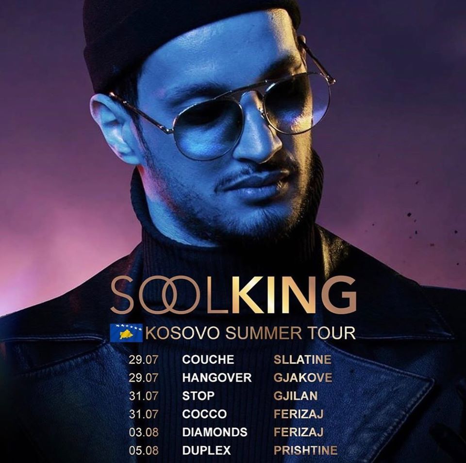 صور سولكينغ