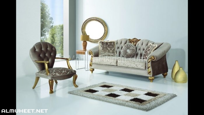 صور صالونات