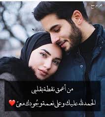 صور عشق