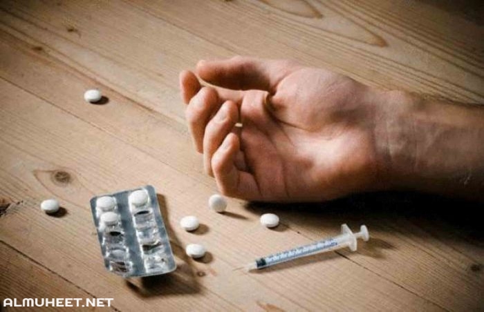 صور عن اضرار المخدرات 2020