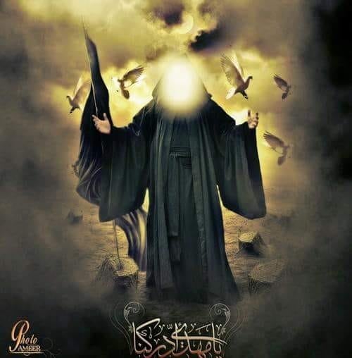صور عن الامام المهدي