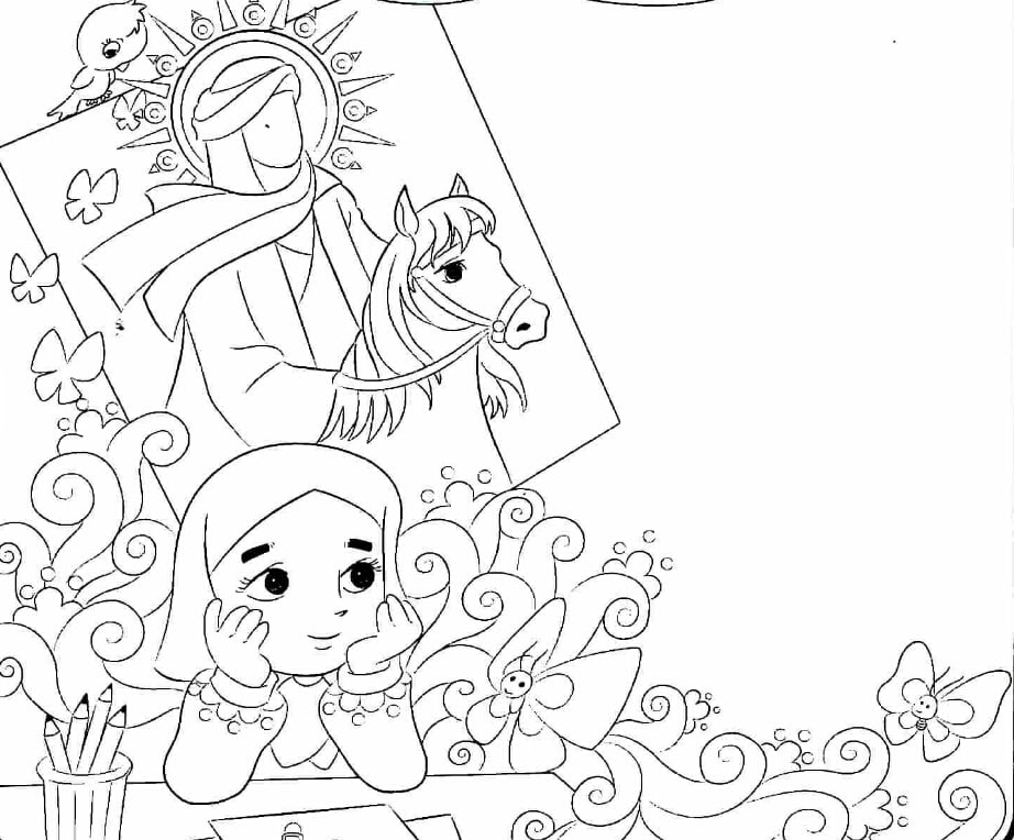 صور عن الامام المهدي