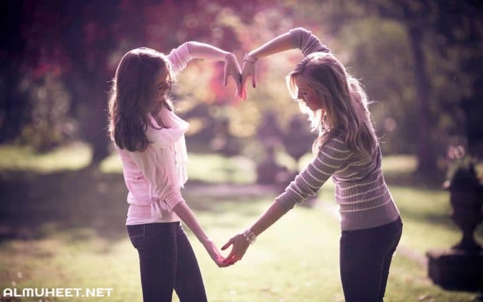صور عن الصداقه