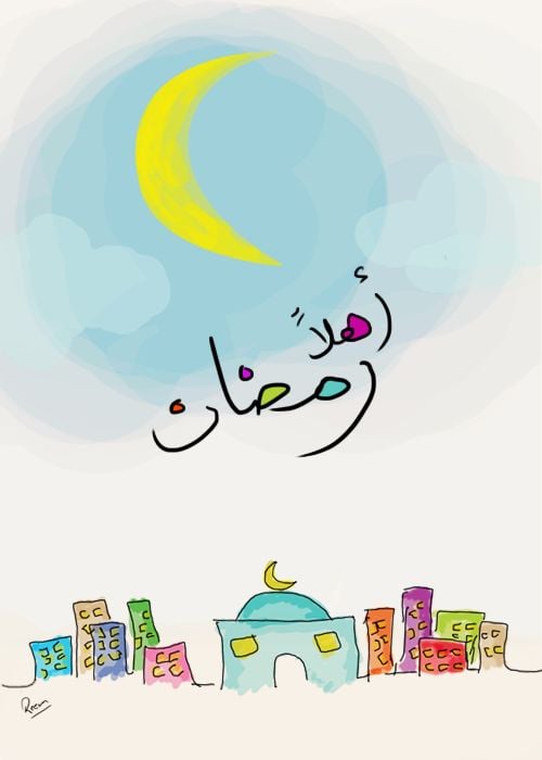 صور عن رمضان جديدة