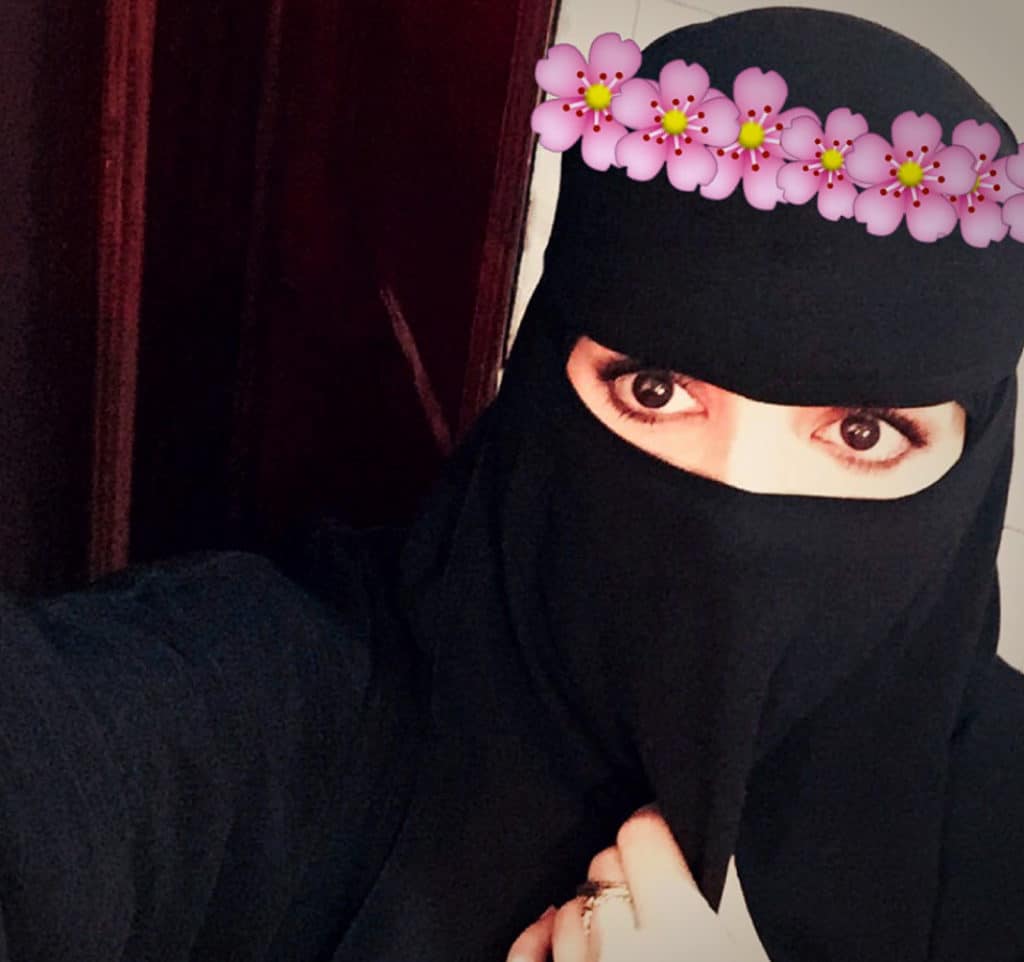 صور عيون