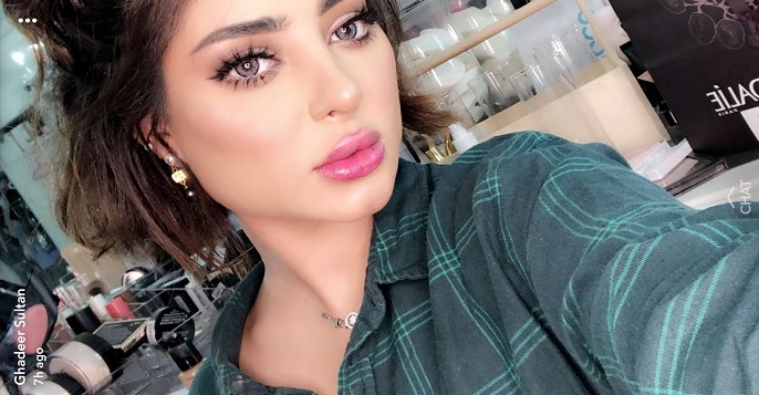 صور غدير السلطان