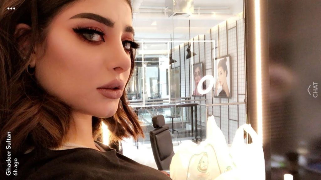 صور غدير السلطان