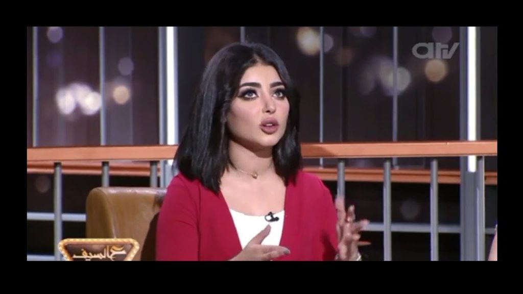 صور غدير السلطان