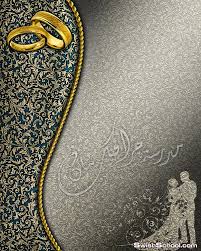 صور فخمه