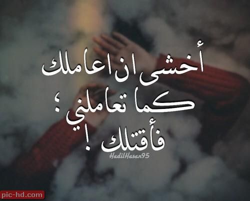 صور فراق