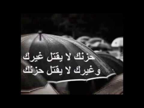 صور فراق