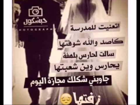 صور فراق