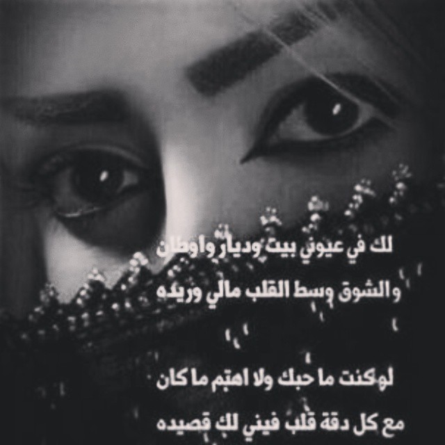 صور فراق