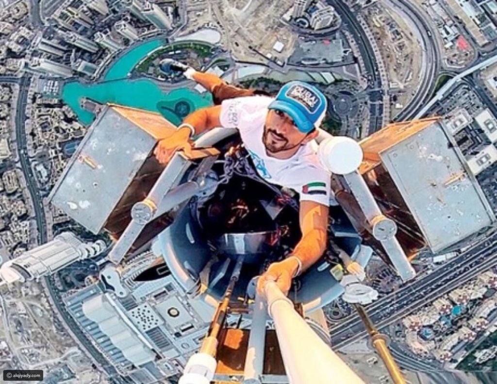 صور فزاع