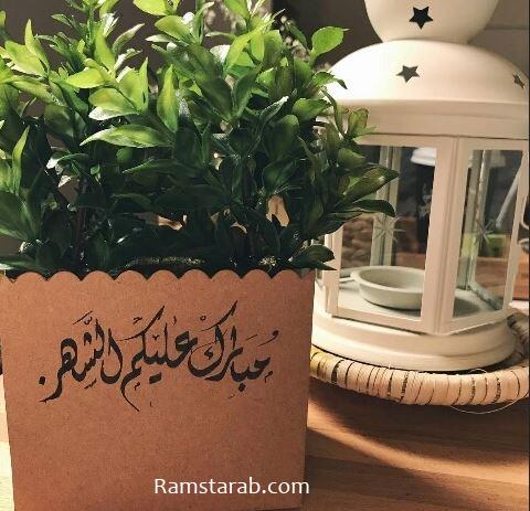 صور فوانيس رمضان
