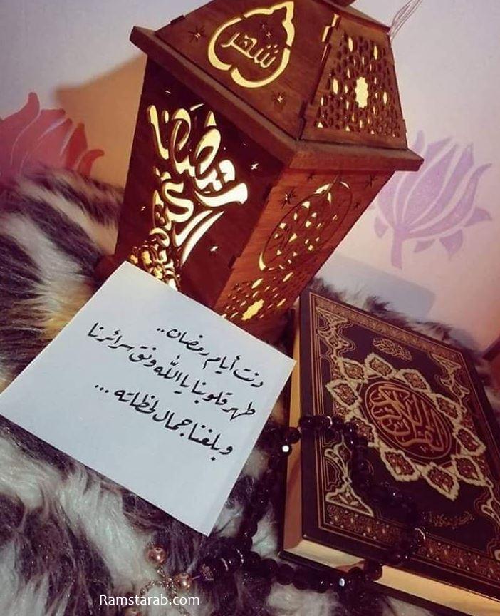 صور فوانيس رمضان