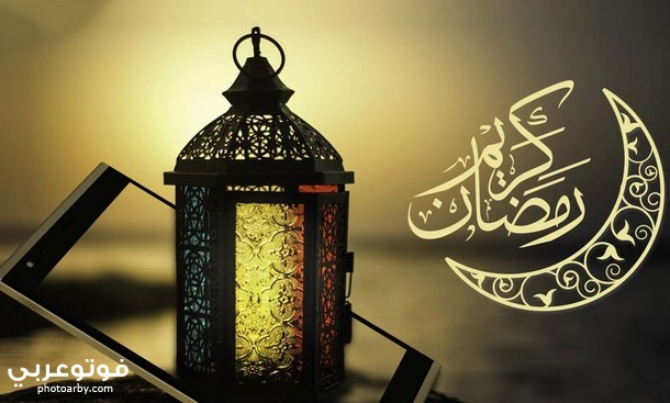 صور فوانيس رمضان