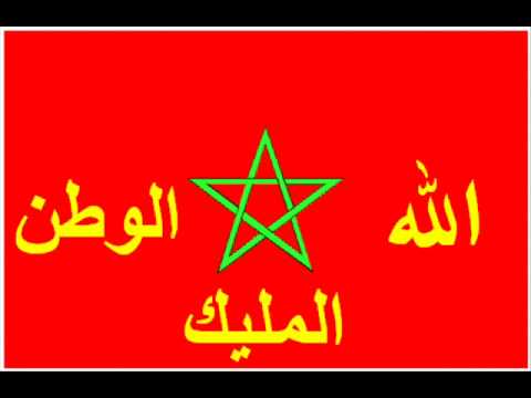 صور للوطن