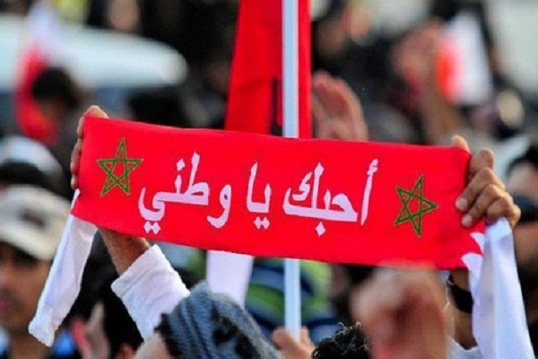 صور للوطن