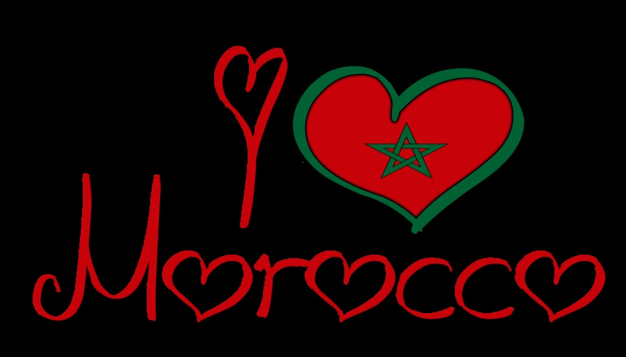 صور للوطن