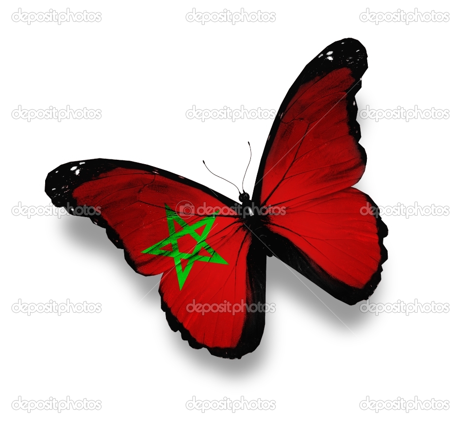 صور للوطن