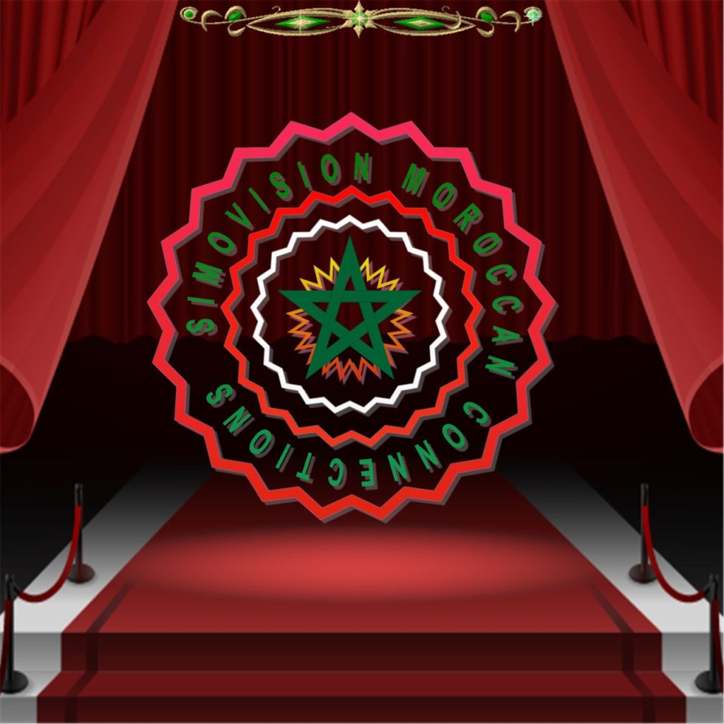 صور للوطن