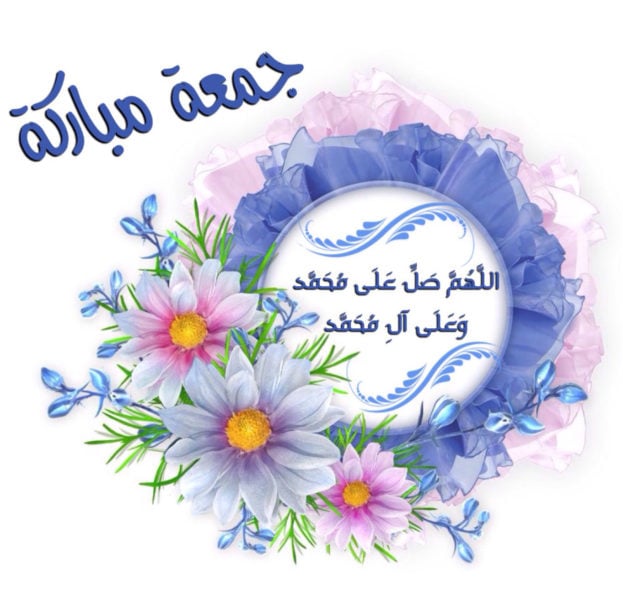 صور ليله الجمعه