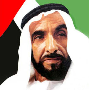 صور محمد بن زايد