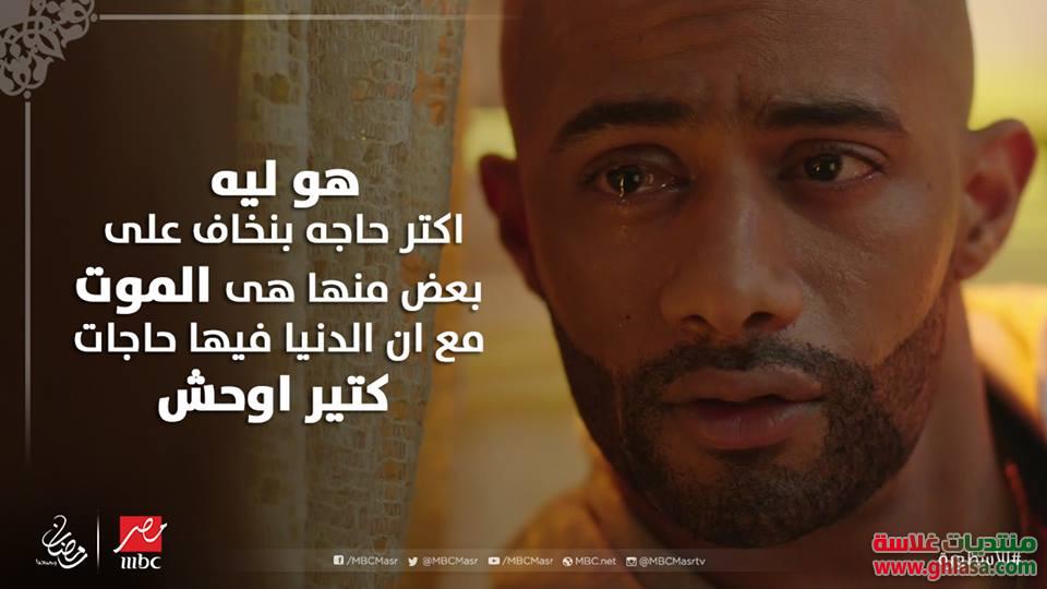 صور محمد رمضان