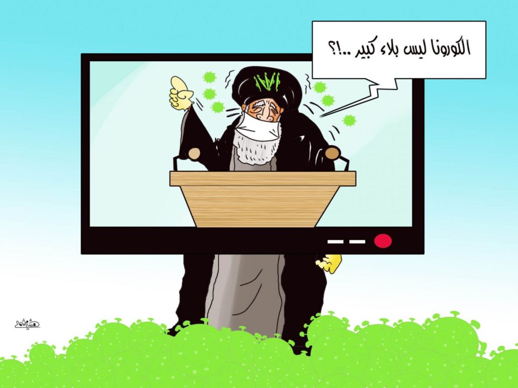 صور مضحكة عن الكورونا