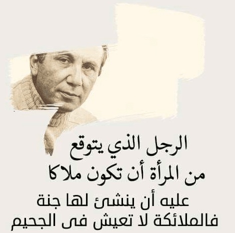 صور مكتوب عليها عبارات قوية