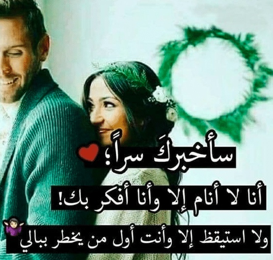 صور مكتوب عليها عبارات قوية