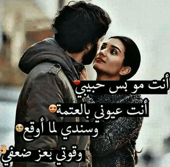 صور مكتوب عليها عبارات قوية