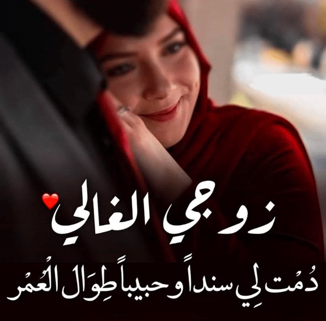 صور مكتوب عليها عبارات قوية